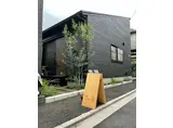 うぇすてる藍ぞめA棟