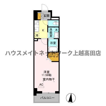エスペランサ(1K/3階)の間取り写真