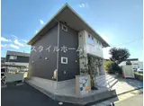 よつ葉館・蒼い館・まほろ館・ほくと館 まほろ館