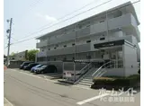 アヴァンセ市が洞