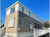 小田急線 柿生駅 徒歩15分 2階建 築3年