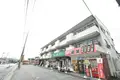高砂ハイツ