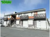 ルアラルシティ A棟