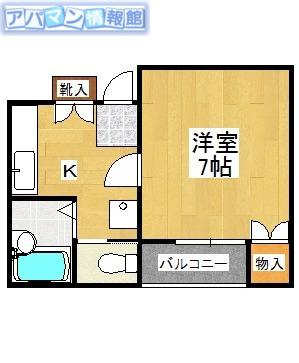青山フラッツ(1K/2階)の間取り写真