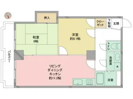 ホリホックイン萩丘(2LDK/2階)の間取り写真