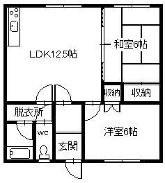 コーポ桂(2LDK/2階)の間取り写真