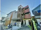 ACTIVE宿屋町