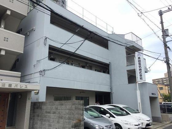 稲野ビル