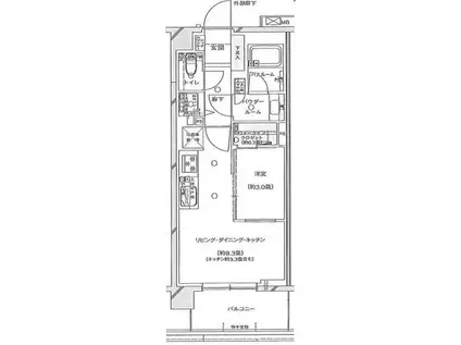 ヴェレーナブリエ港南中央(1LDK/2階)の間取り写真