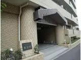 ロイヤルシャトー長者町
