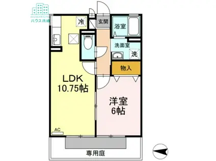 ロイヤルシティ富の原(1LDK/2階)の間取り写真