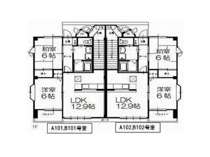 ハイステージ弐番館(2LDK/1階)の間取り写真