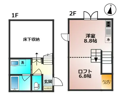 SHINING CIEL(1SK/2階)の間取り写真