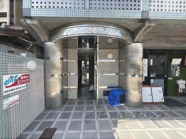 パレみささぎ佐わらび