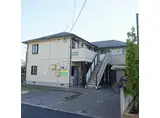 千葉都市モノレール 穴川駅(千葉) 徒歩5分 2階建 築30年