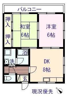 サンパレスひよりが丘B(2DK/2階)の間取り写真
