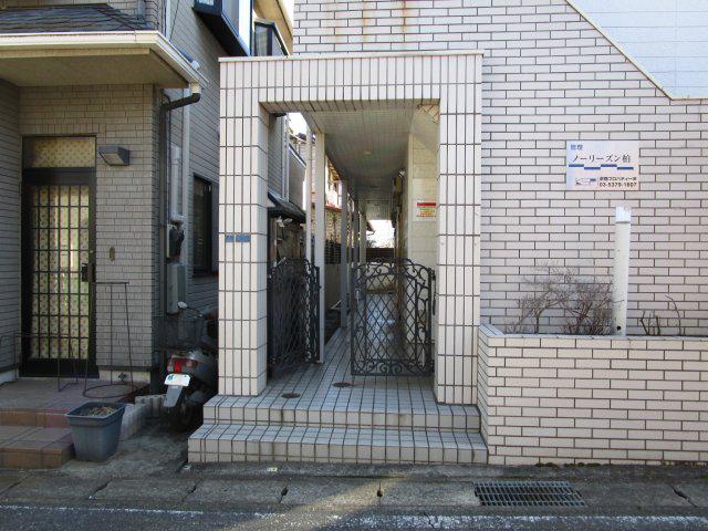 ノーリーズン柏