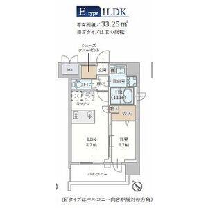 プランドール新北野(1LDK/10階)の間取り写真