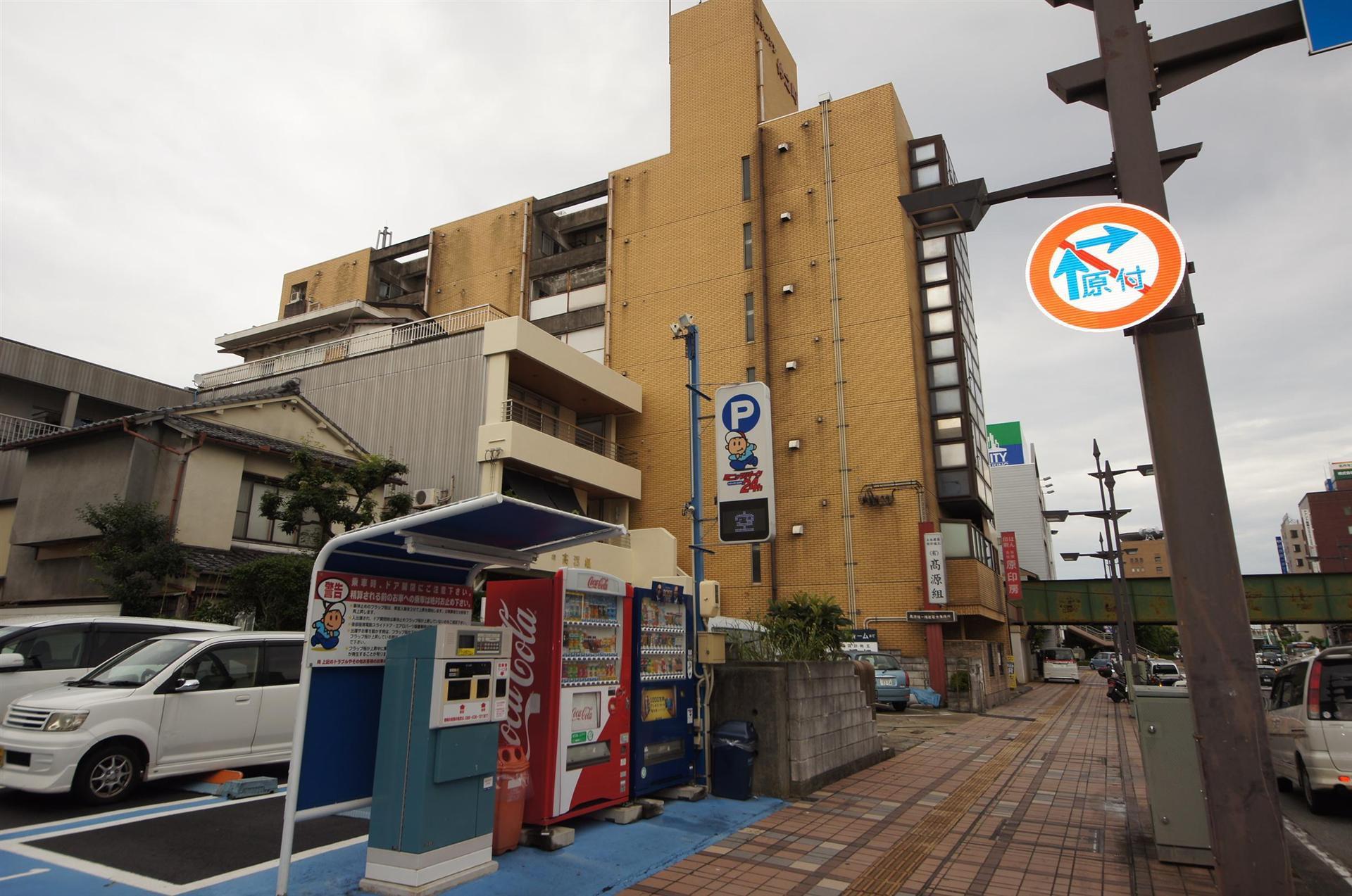 リモデ県庁前