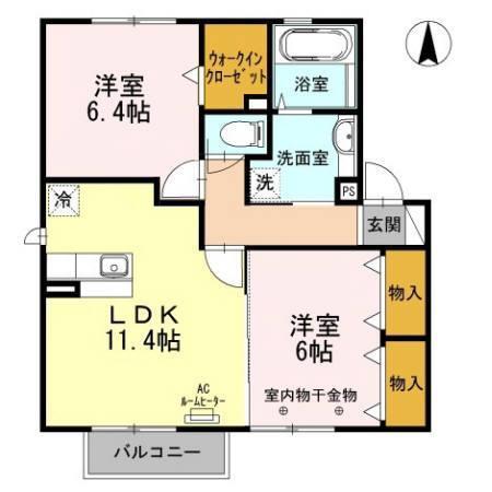 グランデ泉中央(2LDK/2階)の間取り写真
