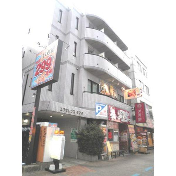 エクセレンスタマダ