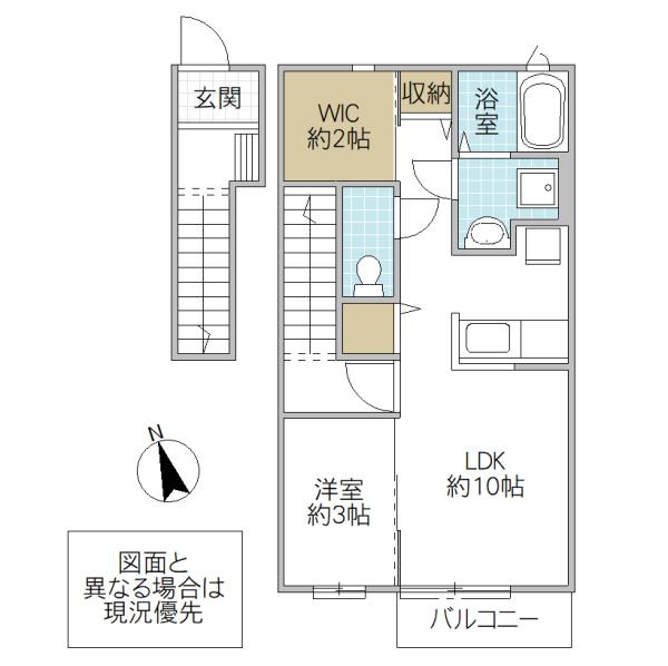 エルメゾン足崎C号棟(1LDK/2階)の間取り写真