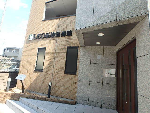 LEO伍拾伍番館