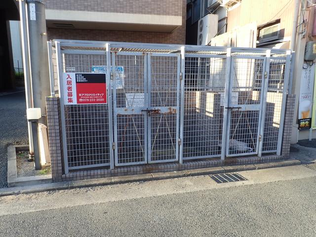 パークコート三反田