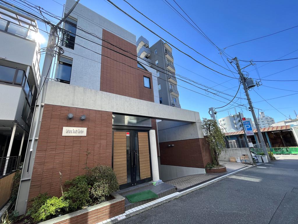 上原サウスガーデン
