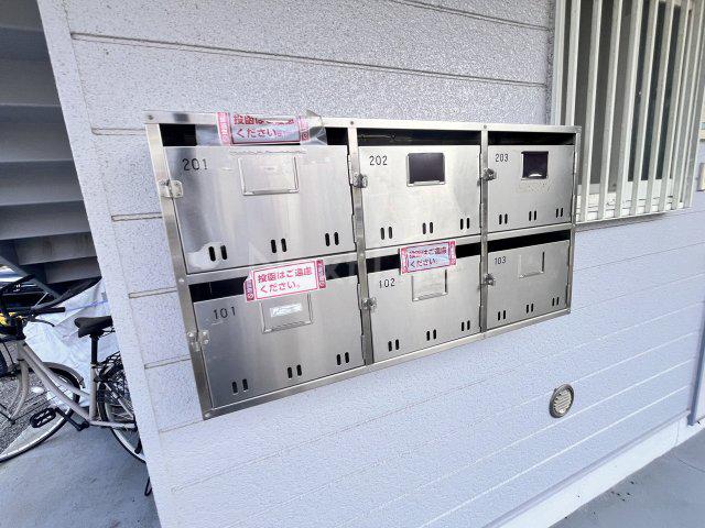 シティーハイツ奈良橋