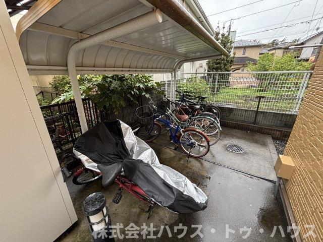 アルケミー逆井