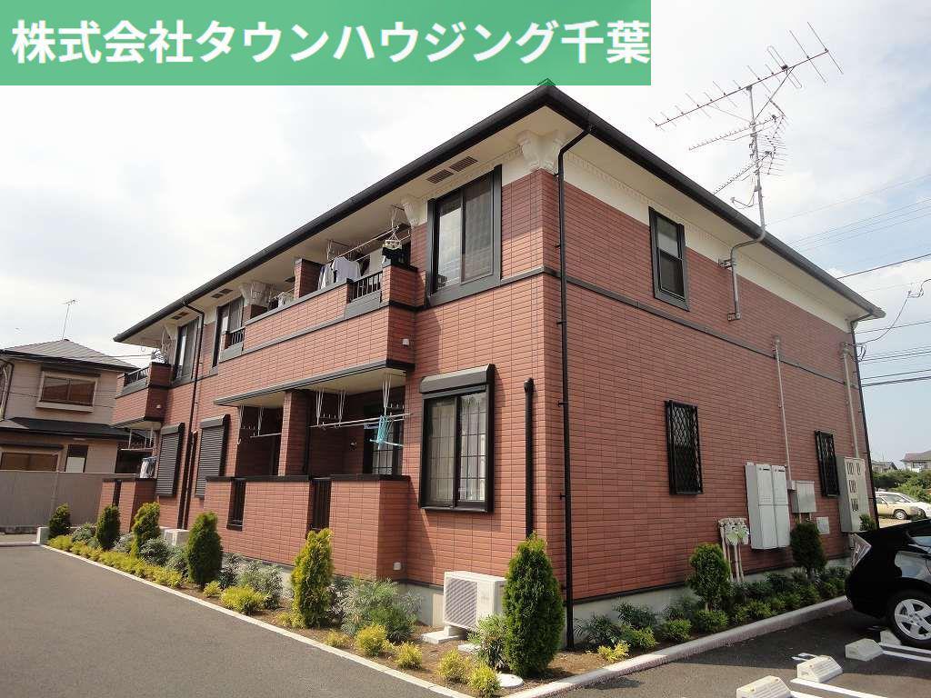 チェルシーテラスII
