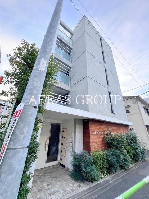 ALERO後楽園