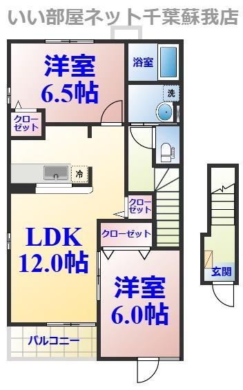 リバーサイドB(2LDK/2階)の間取り写真