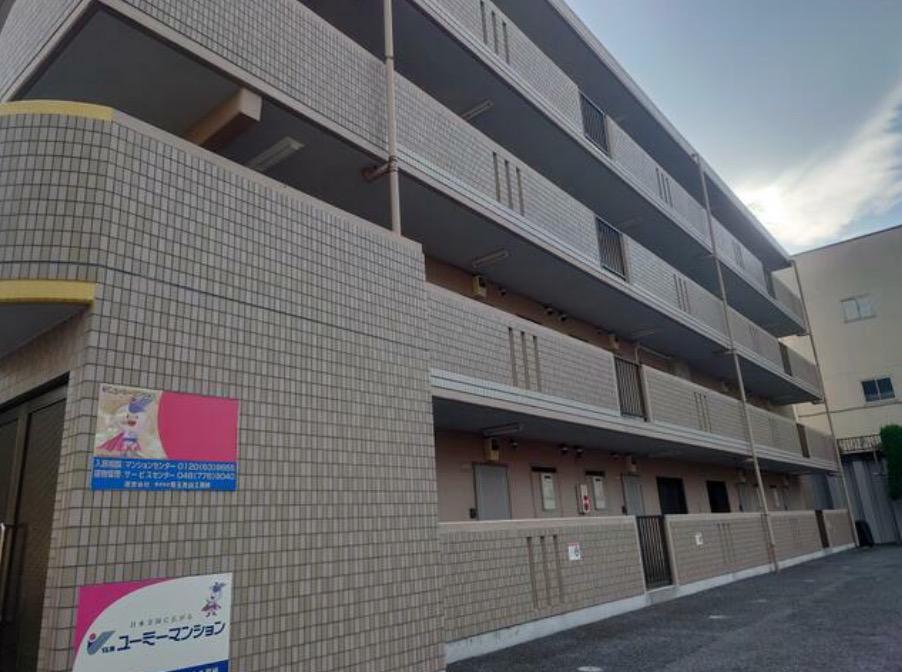 春花園弐番館