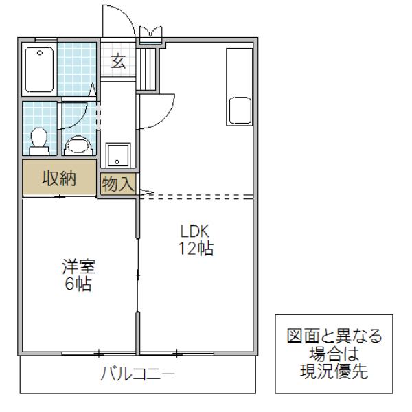ディアコート本郷(1LDK/1階)の間取り写真