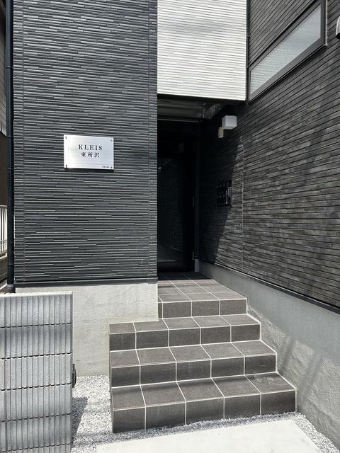 KLEIS東所沢