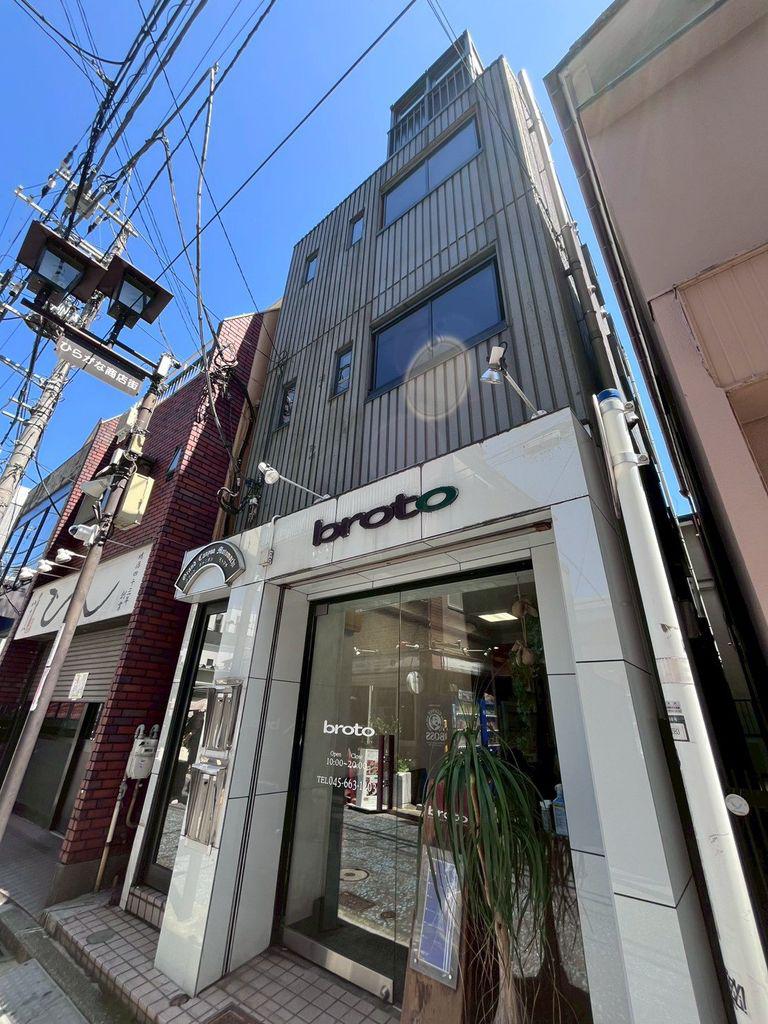 グランドキャニオン元町