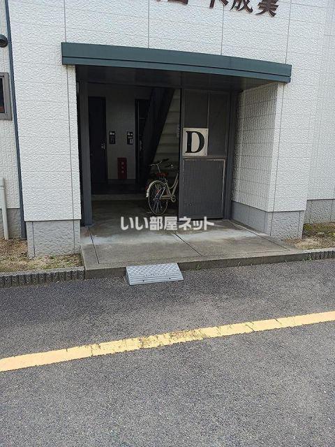 ウッディコート成美 D棟