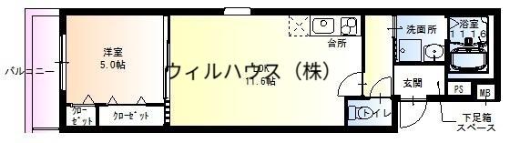 フジパレス堺大浜7番館(1LDK/1階)の間取り写真