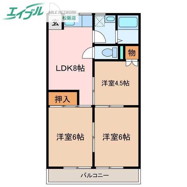 都コーポII(3DK/2階)の間取り写真