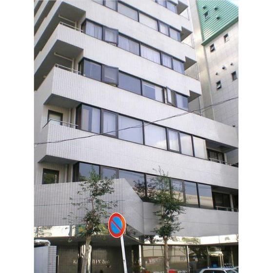 関内フレックスビル