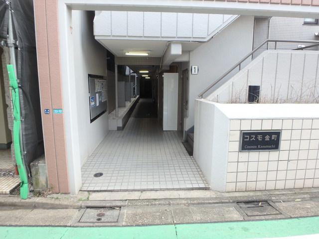 コスモ金町