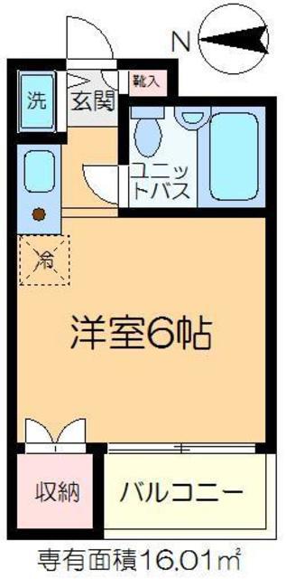 コスモ金町(ワンルーム/1階)の間取り写真