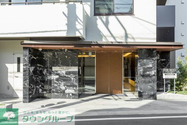 パークペルル池尻