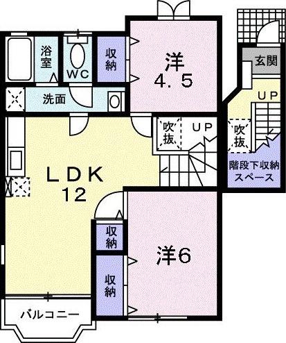 クレディ彩II(2LDK/2階)の間取り写真