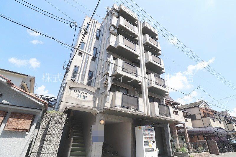 OKハイツ神路