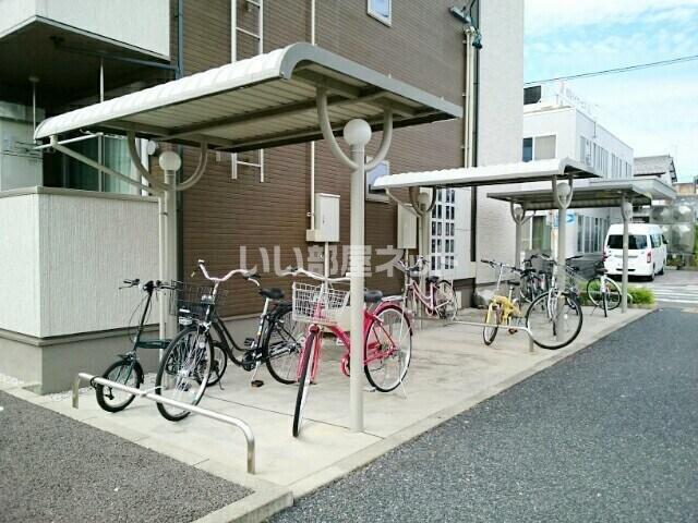 アンダーレ