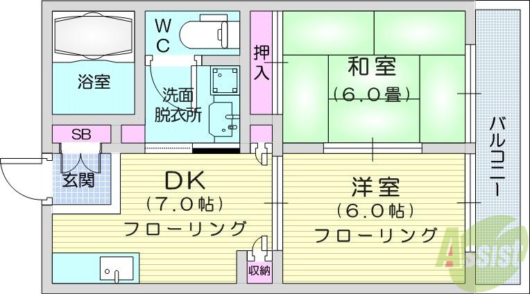 メゾンドエイキ(2DK/2階)の間取り写真