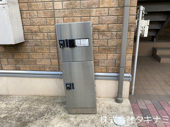 モア・イースト